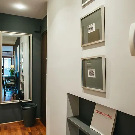 شقة Mitropolitou Iosif Sea View Flat *